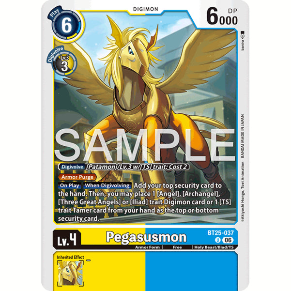 DCG [BT25-037 U] Pegasusmon