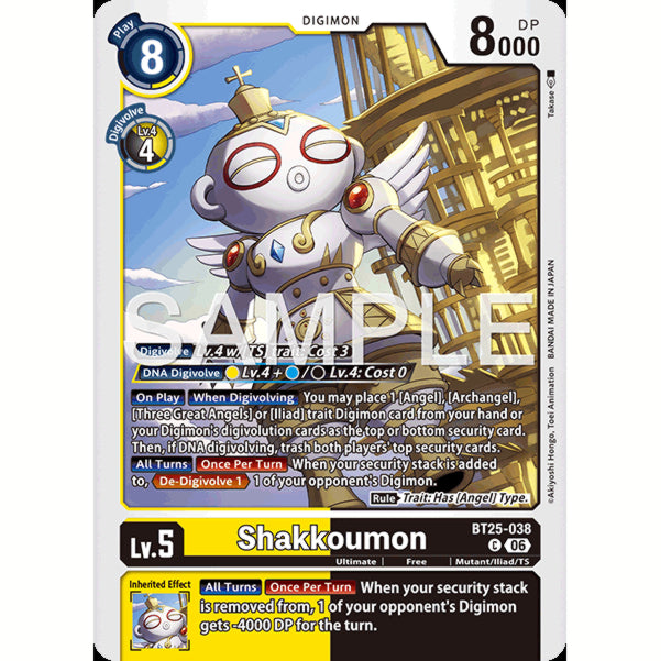 DCG [BT25-038 C] Shakkoumon