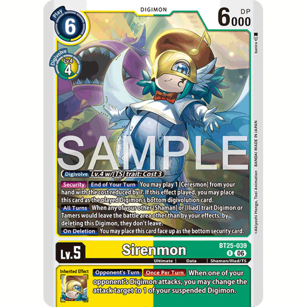 DCG [BT25-039 R] Sirenmon