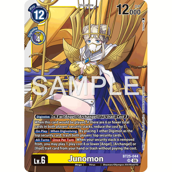 DCG [BT25-044 SR] Junomon
