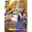 DCG [BT25-044 SR] Junomon