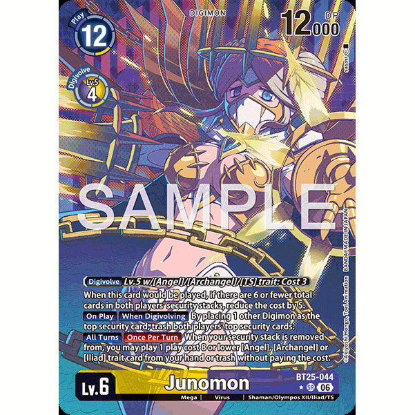 DCG [BT25-044 SR] Junomon (Alternate Art)
