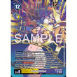 DCG [BT25-044 SR] Junomon (Alternate Art)
