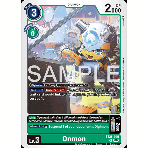 DCG [BT25-045 U] Onmon