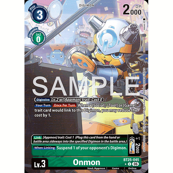 DCG [BT25-045 U] Onmon (Full Art)