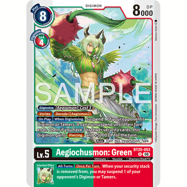 DCG [BT25-053 R] Aegiochusmon: Green
