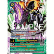 DCG [BT25-057 UR] Monarchlizamon // Final Judgement (SP)