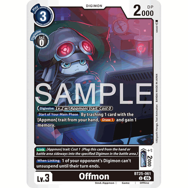 DCG [BT25-061 U] Offmon