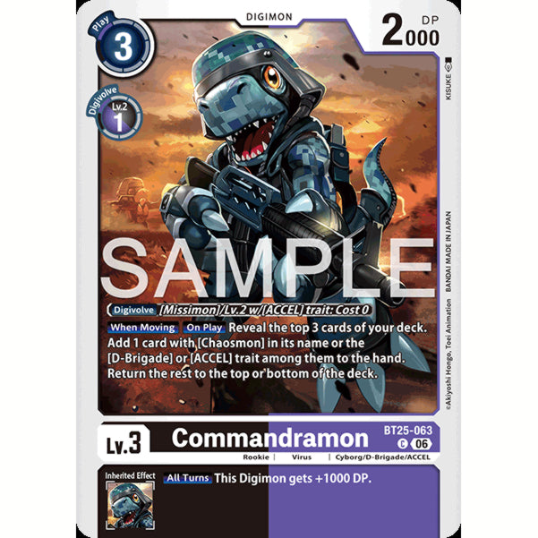 DCG [BT25-063 C] Commandramon