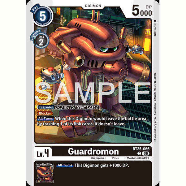 DCG [BT25-066 C] Guardromon