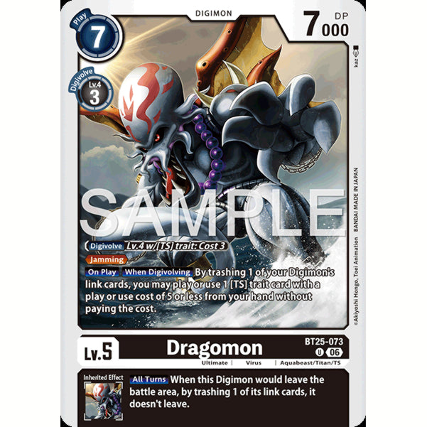 DCG [BT25-073 U] Dragomon