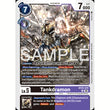 DCG [BT25-074 R] Tankdramon