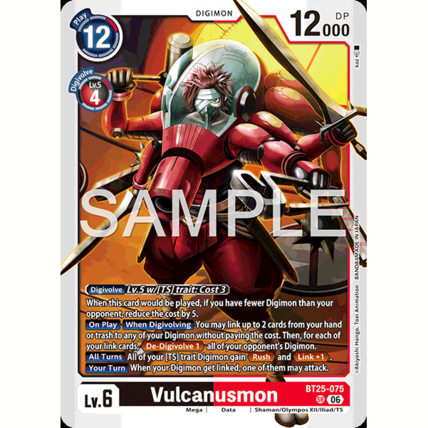 DCG [BT25-075 SR] Vulcanusmon