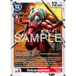 DCG [BT25-075 SR] Vulcanusmon