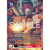 DCG [BT25-075 SR] Vulcanusmon (Alternate Art)