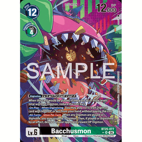 DCG [BT25-077 SR] Bacchusmon (Alternate Art)