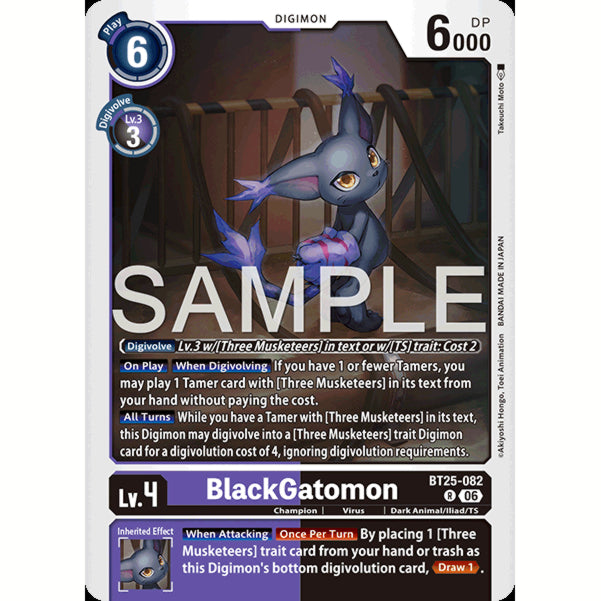 DCG [BT25-082 R] BlackGatomon