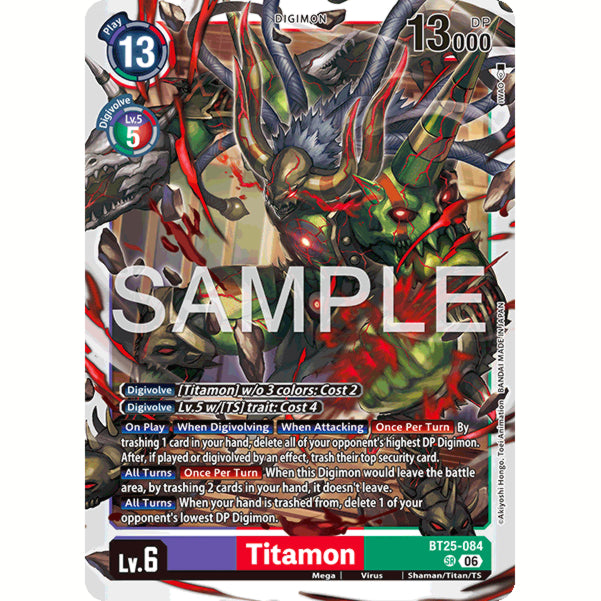 DCG [BT25-084 SR] Titamon