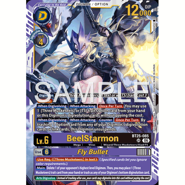 DCG [BT25-085 UR] BeelStarmon // Fly Bullet