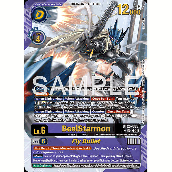 DCG [BT25-085 UR] BeelStarmon // Fly Bullet (Alternate Art)