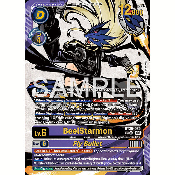 DCG [BT25-085 UR] BeelStarmon // Fly Bullet (SP)