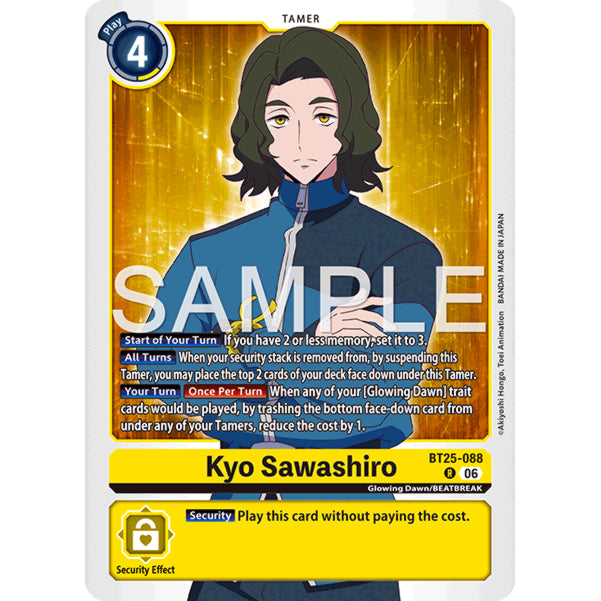 DCG [BT25-088 R] Kyo Sawashiro