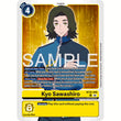 DCG [BT25-088 R] Kyo Sawashiro