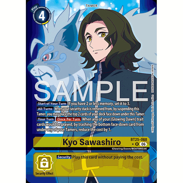 DCG [BT25-088 R] Kyo Sawashiro (Alternate Art)