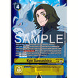DCG [BT25-088 R] Kyo Sawashiro (Alternate Art)