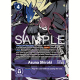 DCG [BT25-092 SR] Asuna Shiroki (SP)