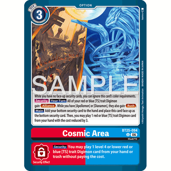 DCG [BT25-094 U] Cosmic Area