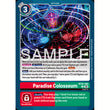 DCG [BT25-095 U] Paradise Colosseum