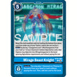 DCG [BT25-096 C] Mirage Beast Knight