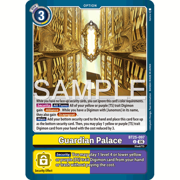 DCG [BT25-097 U] Guardian Palace