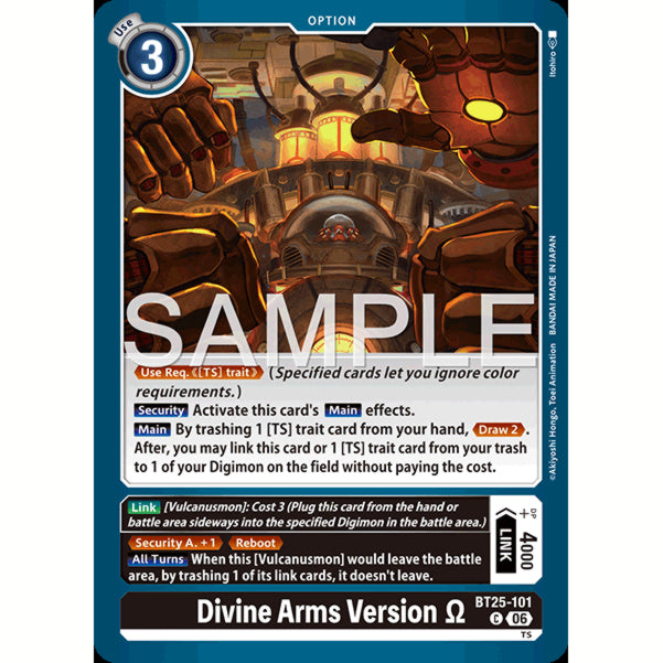 DCG [BT25-101 C] Divine Arms Version