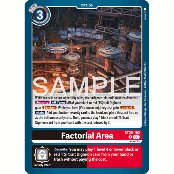 DCG [BT25-102 U] Factorial Area