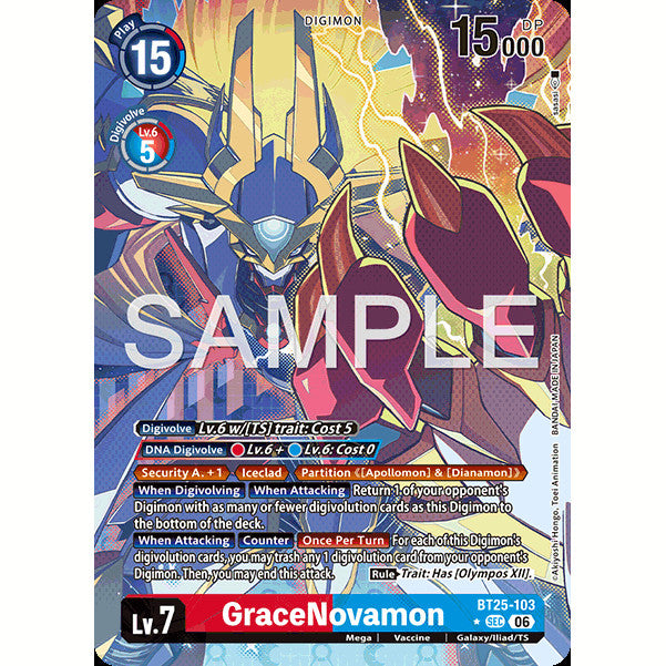 DCG [BT25-103 SEC] GraceNovamon (Alternate Art)