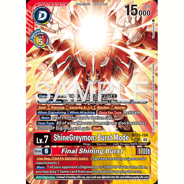 DCG [BT25-104 SEC] ShineGreymon: Burst Mode // Final Shining Burst (Alternate Art)
