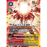 DCG [BT25-104 SEC] ShineGreymon: Burst Mode // Final Shining Burst (Alternate Art)