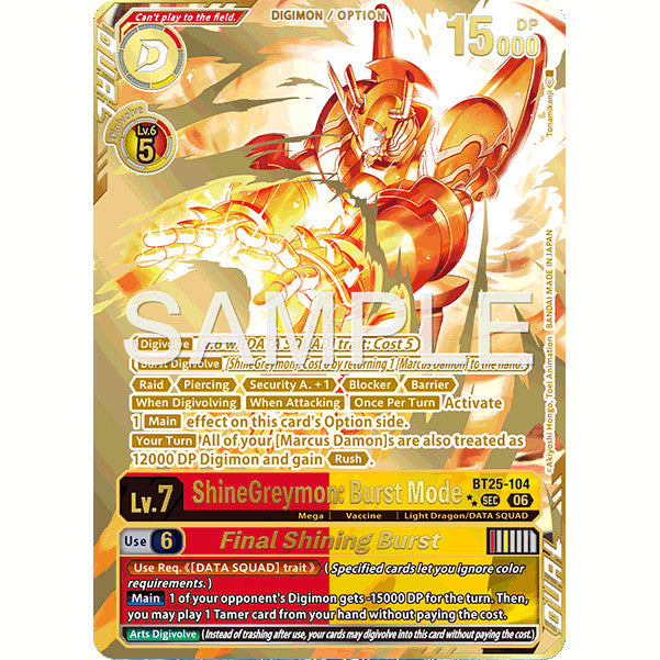 DCG [BT25-104 SEC] ShineGreymon: Burst Mode // Final Shining Burst (Rare Pull)