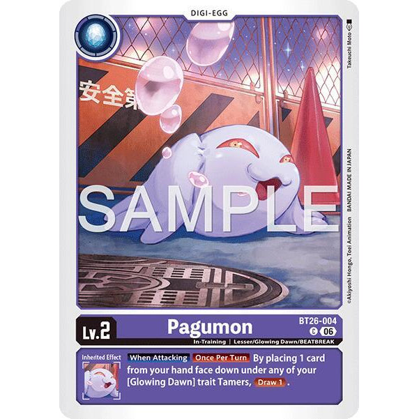 DCG [BT26-004 C] Pagumon