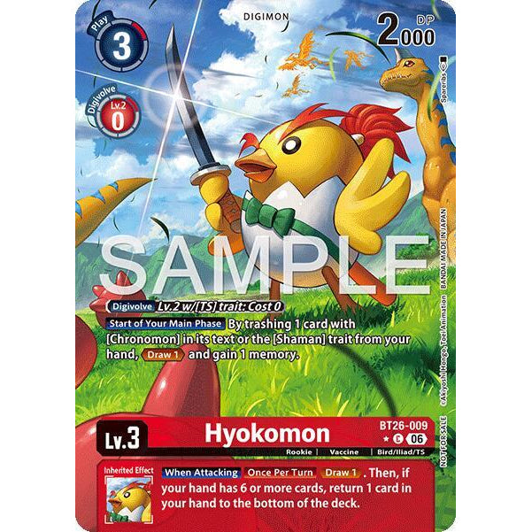 DCG [BT26-009 C] Hyokomon (Alternate Art)