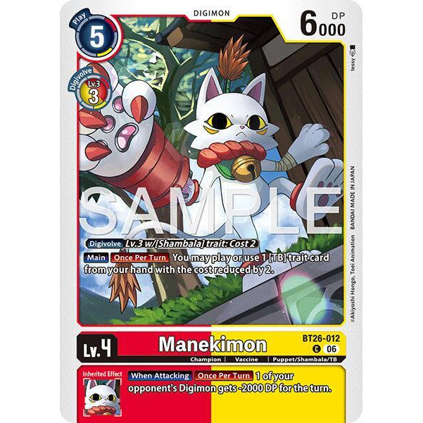 DCG [BT26-012 C] Manekimon