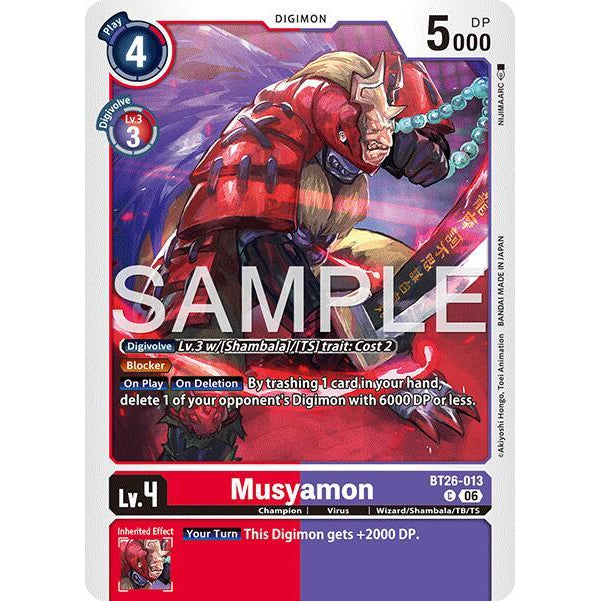 DCG [BT26-013 C] Musyamon