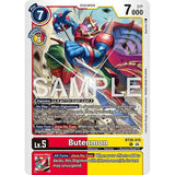 DCG [BT26-015 R] Butenmon