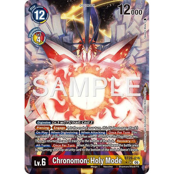 DCG [BT26-016 SR] Chronomon: Holy Mode (Alternate Art)