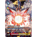 DCG [BT26-016 SR] Chronomon: Holy Mode (Alternate Art)