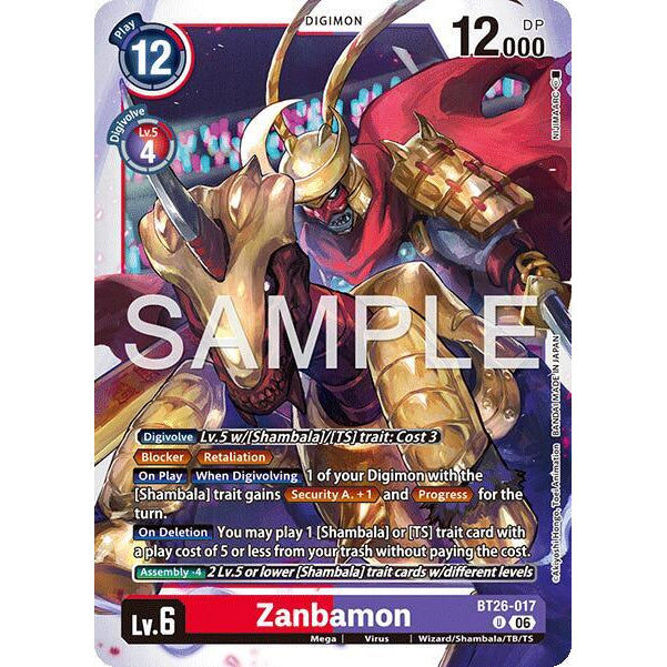 DCG [BT26-017 U] Zanbamon