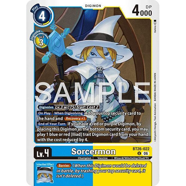 DCG [BT26-022 U] Sorcermon