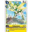 DCG [BT26-024 C] Tinkermon